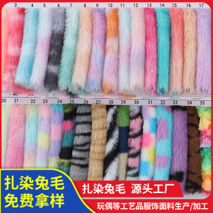 �F؛��Ⱦӡ����ë  36ɫ����������  ��߹�ˇƷ���b�ִ����S�F؛