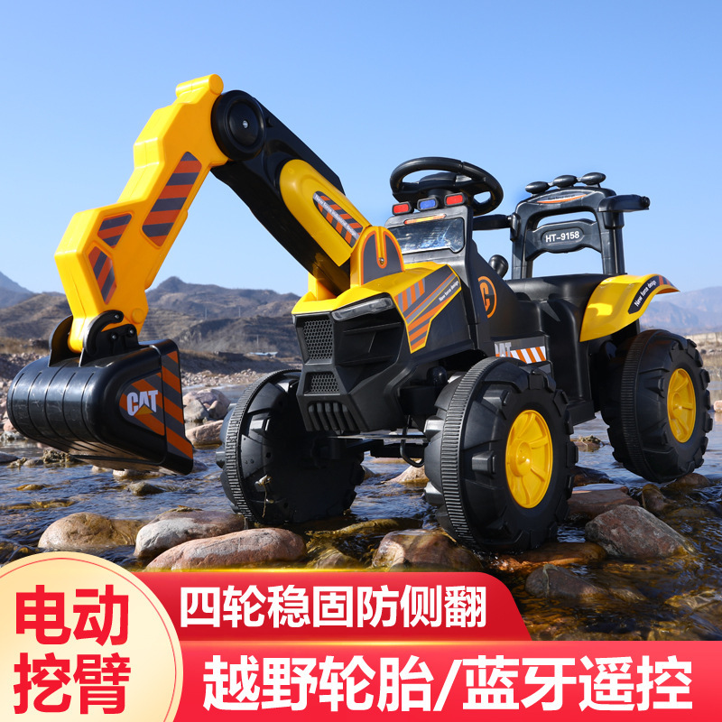 Excavadora eléctrica para niños, excavadora vieja, coche de juguete de control remoto recargable, coche de juguete para bebés de 2 - 8 años
