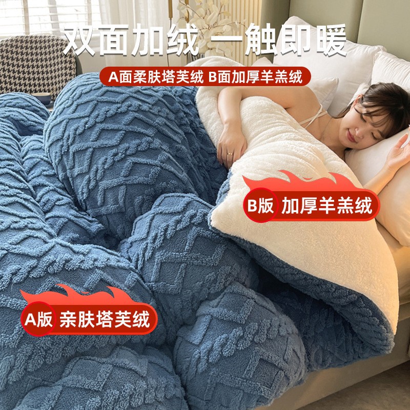 Comercio exterior transfronterizo invierno torre de seda manta doble engrosado manta de regalo manta de lana manta siesta manta sopa manta
