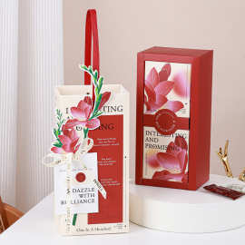 母亲节520情人节花束牛轧糖雪花酥包装盒礼盒教师空盒礼品袋女神