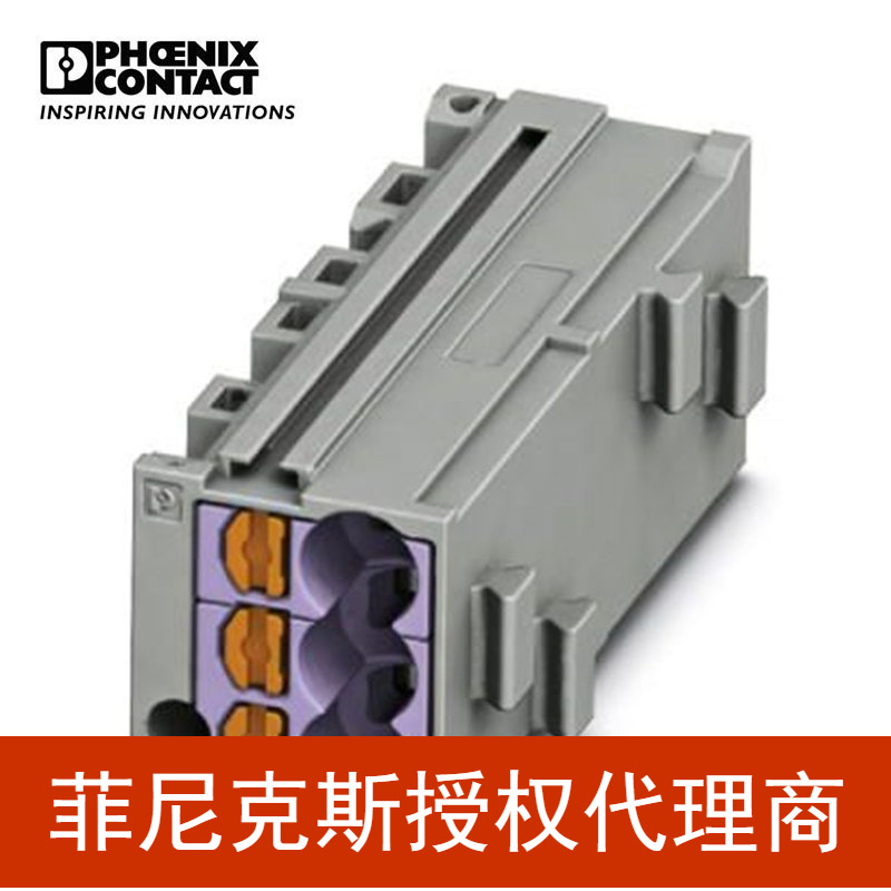 代理菲尼克斯 高密度矩阵接线单元PTMC 1,5-3  /VT