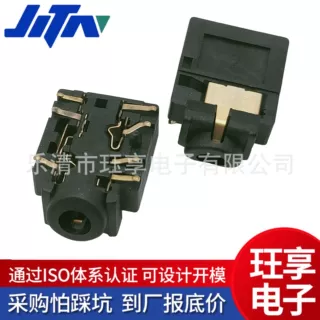 适用xboxone手柄耳机接口 ONE S手柄耳机孔 series S/X耳机接口