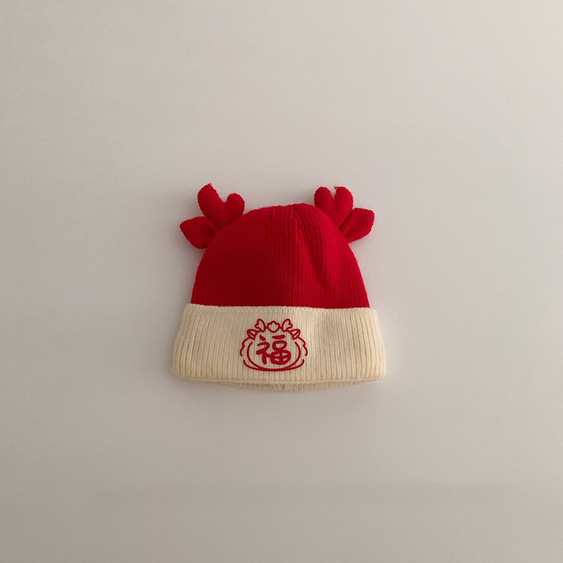 Sombreros para bebés otoño e invierno feliz Año Nuevo rojo grueso calentamiento sombrero de lana para hombres y mujeres bebés pequeños meses sombrero de punto