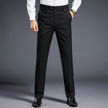 裤子男2024秋季新款男装休闲商务男裤潮流百搭男士外套直筒休闲裤