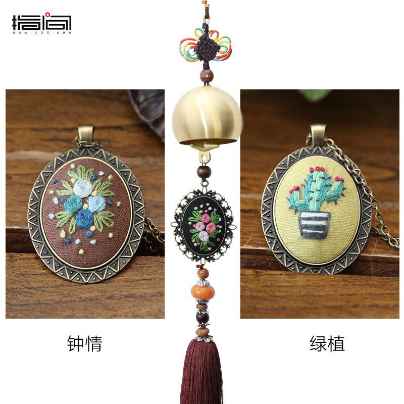 Bordado DIY Bell hecho a mano auto-bordado paquete de material matar el tiempo bordado tridimensional producción timbre colgante decoración campanas de viento