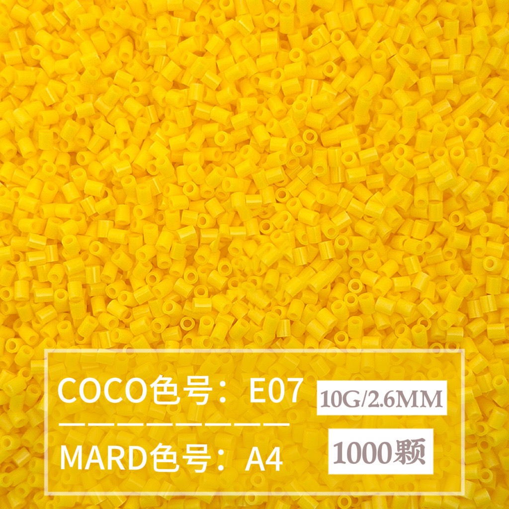 【A04】10g bag