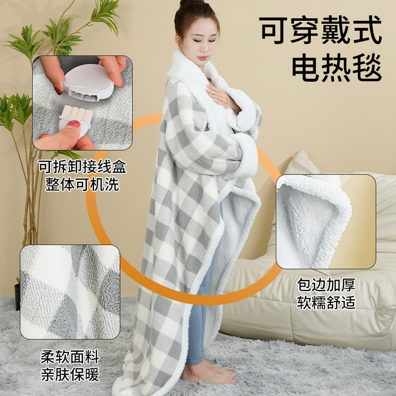 체크무늬 소매 스타일 127*177cm (다양한 디지털 스타일 가능)