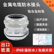 ���|6061�����X��|���ƿ��ˮ���^����Դ��늘���|����Դ�^�S��