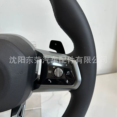 F Series 1234567 Series: Steering wheel