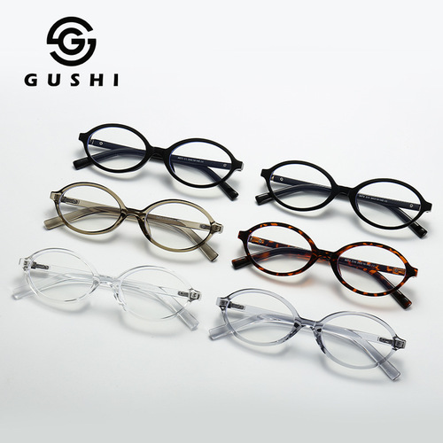 2024 New Retro Anti-Blue Light Glasses High-end Glasses Frames for Men Wholesale Myopia tr90 Fashion Glasses Frames for Women