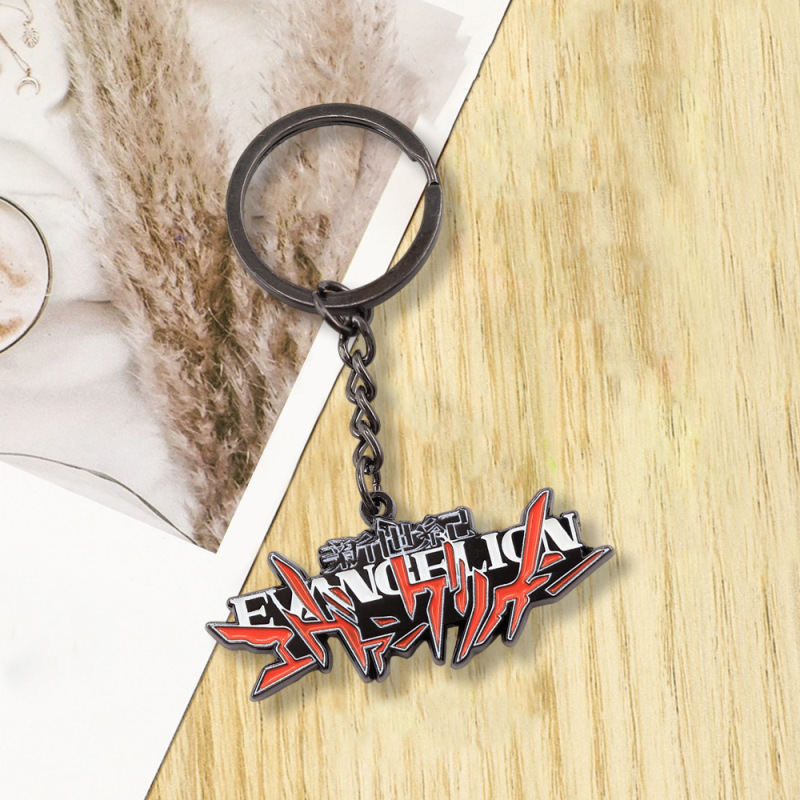 New Century Warrior Logo Keychain Sci-Fi Animation Peripheral Keyring Fans Lovers Gift Backpack Decoration New Century Warrior Logo Keychain Sci-Fi Animation Peripheral Keyring Fans Lovers Gift Backpack Decoration