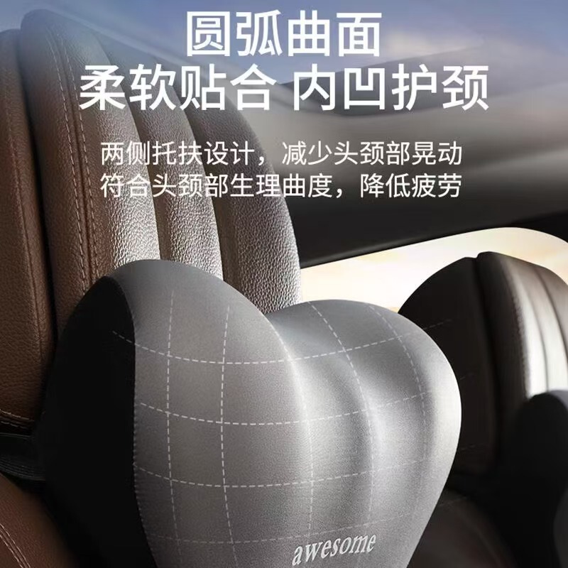 車のヘッドレストと腰クッションセット、低反発クッション、ミルク枕、ゴムクッション、厚いサポート腰サポート、オフィスチェアクッション|undefined
