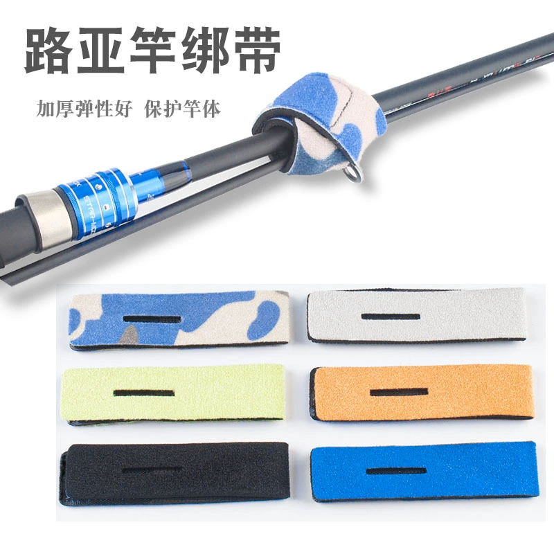 Волшебный пучок с лудой с удочкой с удочкой