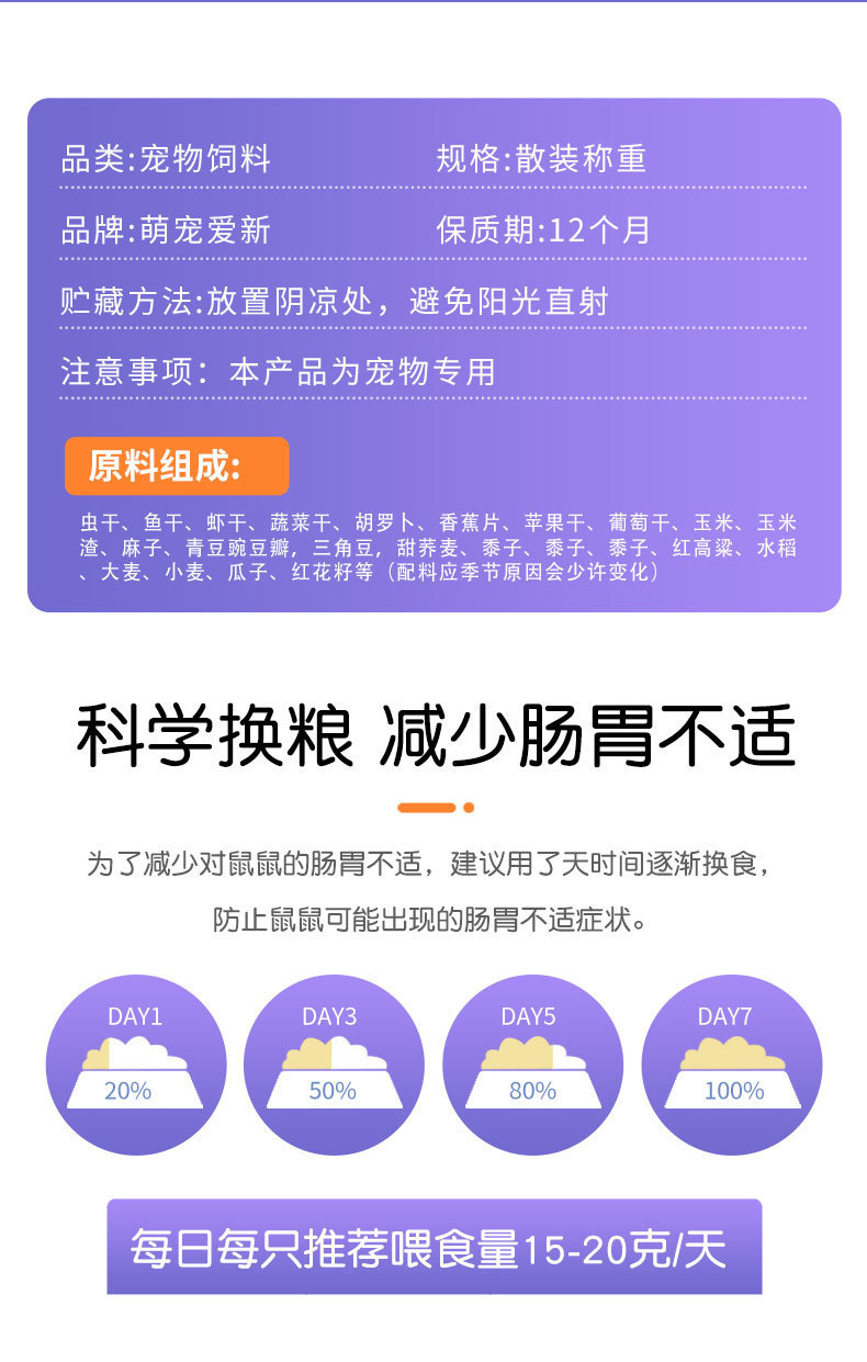 eeea43a7-3d0f-4d83-b225-1d65e252627e.jpe