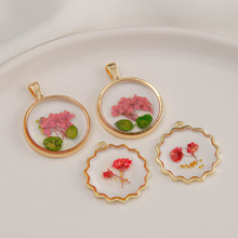 �18K����ٽz�ֹ���߅��߅�~�z�@��͸���ɻ�����DIY��������