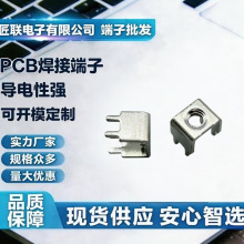 �S�ҹ��� JL-8144136 PCB ���_���Ӷ��� M4 70A �Ӿ����Ӿ���