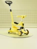 Lemon yellow+push rod universal wheel