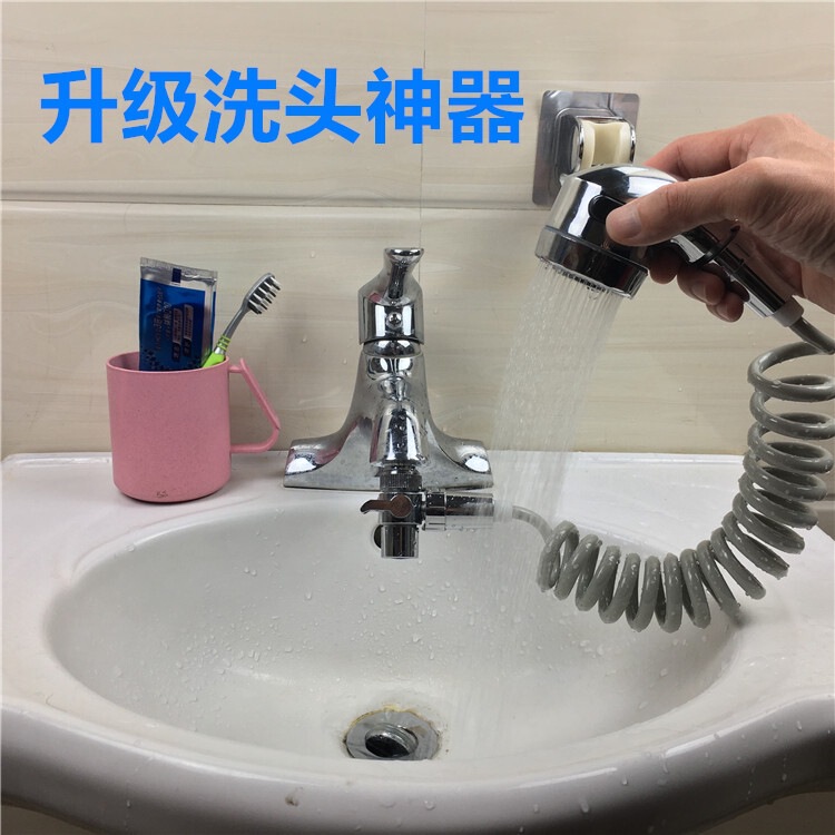 Faucet-Connected Baby Shower Set, Non-Pressurized Handheld Small Showerhead, Infant and Toddler Bathing and Hair Washing Set Faucet-Connected Baby Shower Set, Non-Pressurized Handheld Small Showerhead, Infant and Toddler Bathing and Hair Washing Set