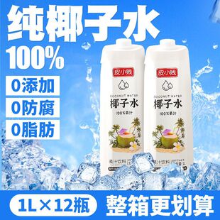 ��������Ҭ��ˮ��ȻҬ��ˮ����Ҭ��֭Ҭ���u�Ʒ�����̲�ԭ��