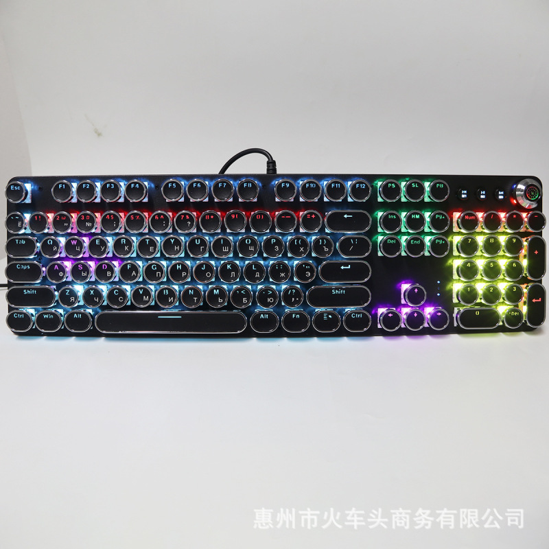 [ロシア語キーボード] レトロラウンドスチームパンクノブメカニカルキーボードクロスボーダー直販87/104キー在庫あり|undefined