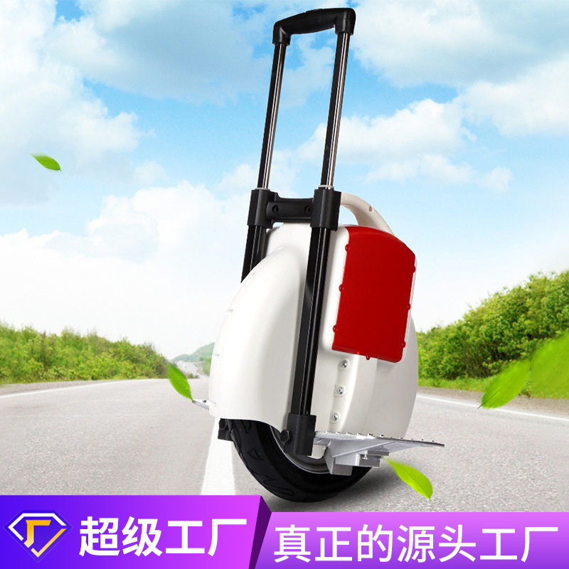 Baibu Wang intelligent electric wheelbarrow balance car Children adult Universal Entertainment self-balancing single wheel one-piece delivery Baibu Wang intelligent electric wheelbarrow balance car Children adult Universal Entertainment self-balancing single wheel one-piece delivery