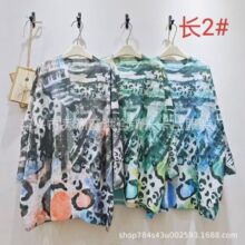 �羳��������΢��ˮ��ӡȾ2026�¿�㼑��L����ë���OӋ�|���TŮ�b