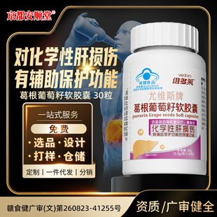 �{ñ�J�C���������ܛ�z���o�ΰ�ҹ���α��o���K����ʳƷ���o��Ƭ