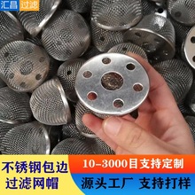 ���P��^�V�W��Һ���x�����^�V©�W���Yñ�o�p�_����߅�A���^�Vñ