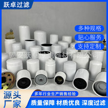P550778�����^�V����ˮ���x��ȼ�͞Vо�V����ȥ��ˮ�е���֬��
