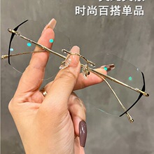 纯钛无边框近视眼镜女韩版潮网上可配度数大脸显瘦素颜纯欲高级感