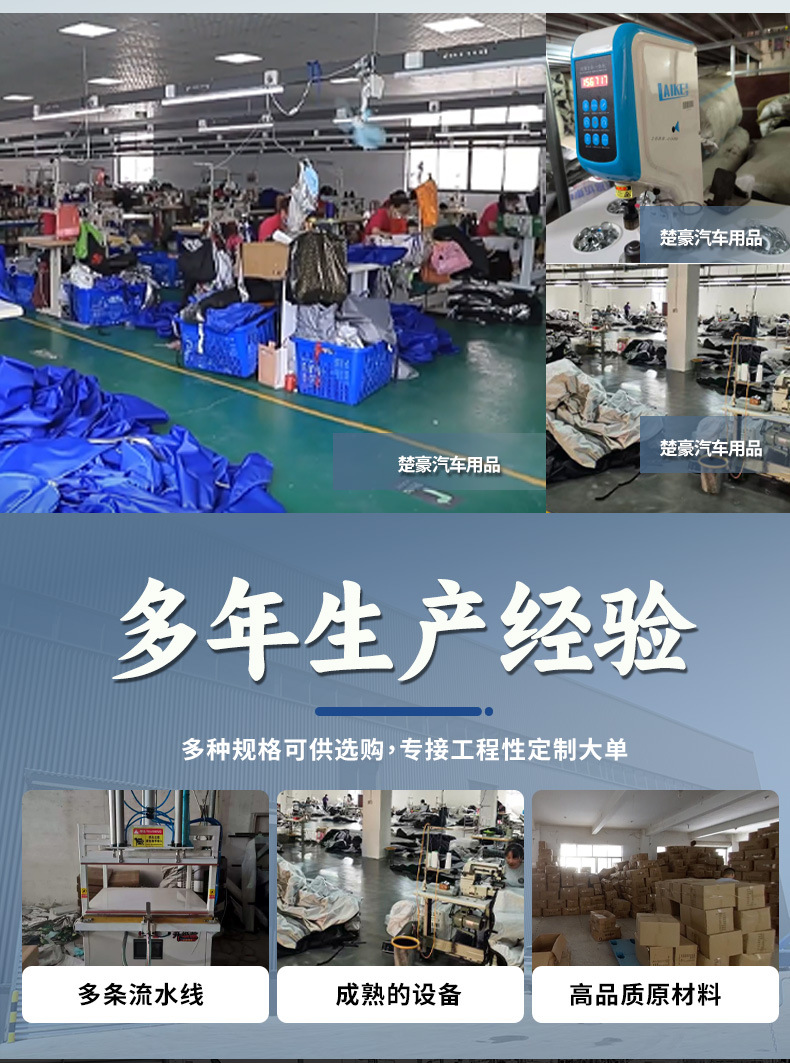 Car cover, extra-thick quilt for hail protection, suitable for all seasons, cold-resistant, warm, rain-proof, and sun-proof car cover