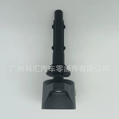 Ignition Coil Alovlanma bobini (Babinalar)