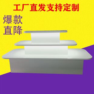 �߶��¿��Ѝu���W�tֱ���ųչ�d����؛���̈������p��չʾ̨Ь��