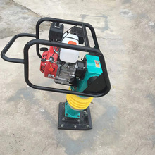 小巧可爱的汽油冲击夯 道路地基压实机 便携式HCR90汽油冲击夯