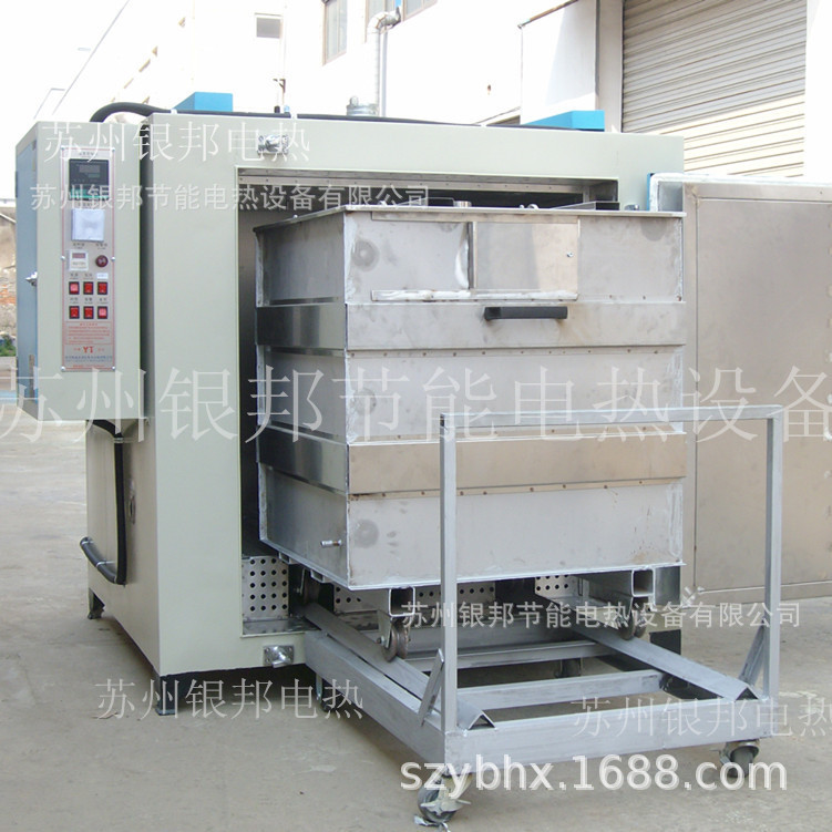 按需加工400℃五金件热处理烘箱 金属制品预热烘箱 钢铁件加热炉