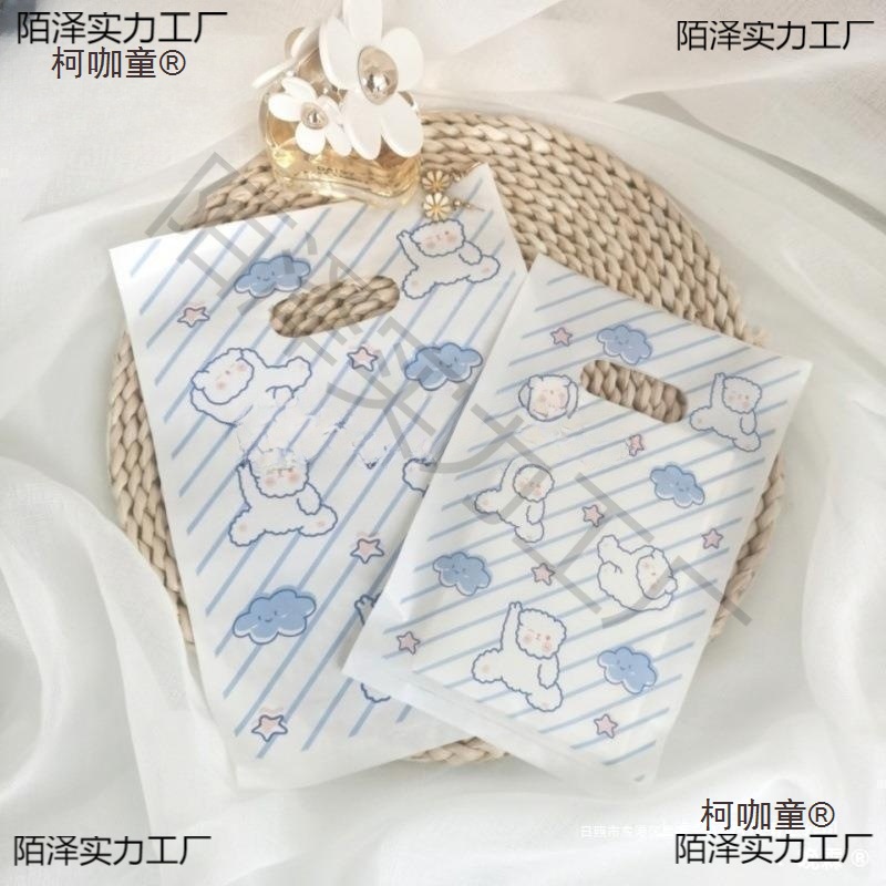 小饰品袋子可爱熊摆摊小手提袋实惠耳钉耳环袋袋礼品迷你袋麦太保