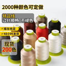 �F؛60#80#��Ʒ�����b����p�x�� 120D����150D������Ʒ��