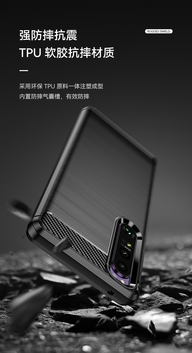详情通用卖点屏_05.jpg