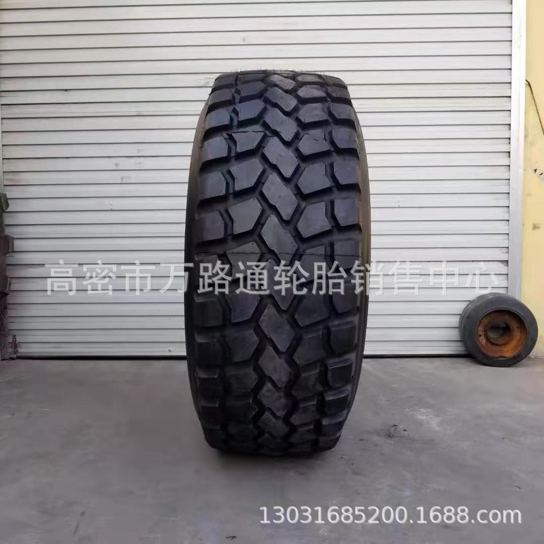 1500x600R635越野轮胎可以代替23.5-25 50装载机轮胎 钢丝轮胎
