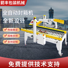 ȫԄӷC ȫԄיC̟o˻_C