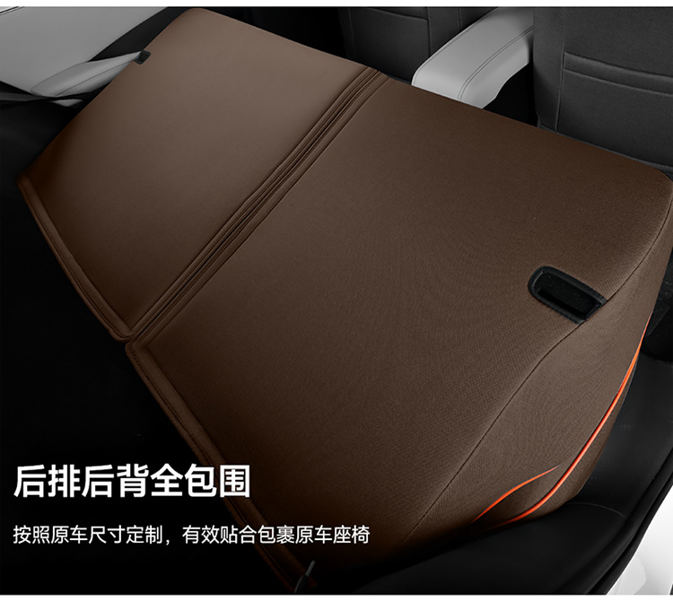 BYD seal special car seat cover is fully surrounded by four seasons universal linen fabric cushion breathable seat cover cushion