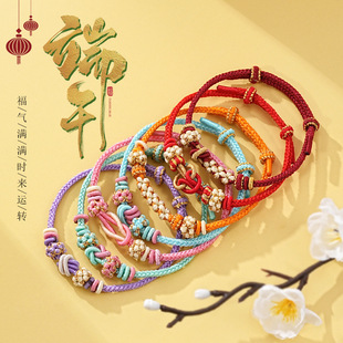 �־����K�t�K���{�������H����K�ֹ�����DIY���D�\���S�����