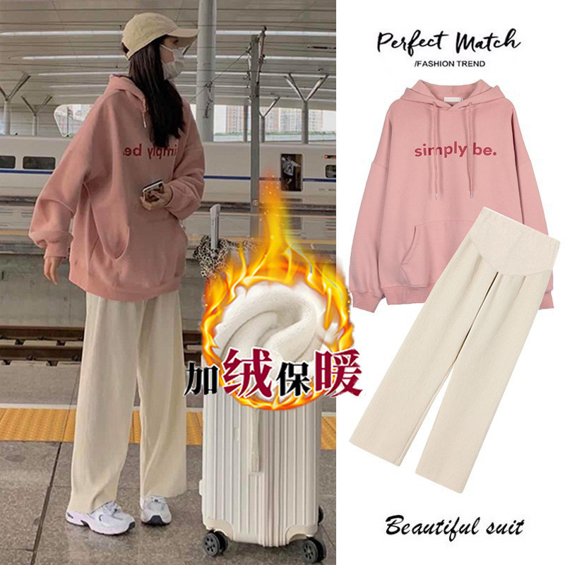 fleece-lined Thickened Pregnant Women's suit Outer Wear Autumn and Winter Fashionable Loose Slimming Hooded Two-piece Casual Top fleece-lined Thickened Pregnant Women's suit Outer Wear Autumn and Winter Fashionable Loose Slimming Hooded Two-piece Casual Top