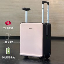电动行李箱拉杆箱女生皮箱202520寸登机箱免托运旅行箱商务出行