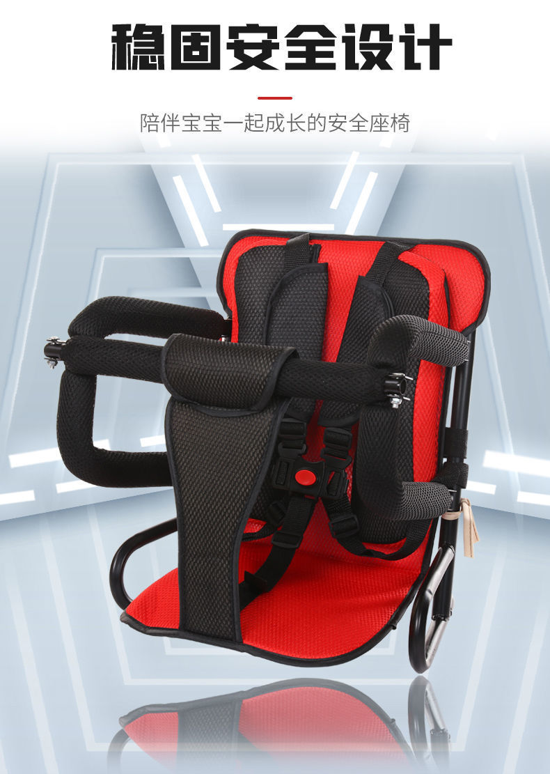 Electric Car Children's Rear Seat Battery Car Scooter Motorcycle Universal Baby and Toddler Rear Seat 1-8 Years Old Heat