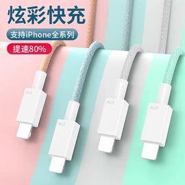 手机数据线;HDMI线;电脑线材