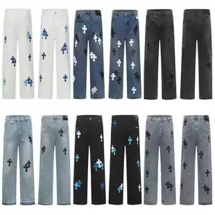 25 High Street American Pants with Leather Cross Limited Loose Handsome Men's and Women's Washed Pants Straight leg Jeans