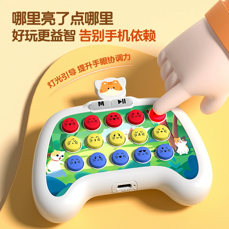Cartoon game console anti-stress "Gopher" for training, anti-stress