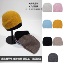 ��ëᘿ�ñŮ2025�ﶬ�¿�߶˼�ɫë����ñ�Ӻ��o����ů���^ñ��