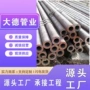 标准定制高强度液压支柱管
